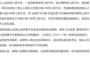 中国三人篮球国家队球员档案之李盛东：能投三分 能抢篮板
